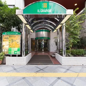 Il Grande Umeda Hotel