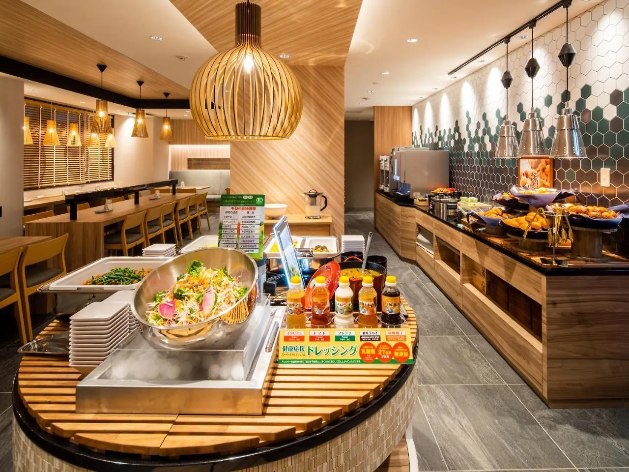 Super Hotel Tokyo Shiba Japan